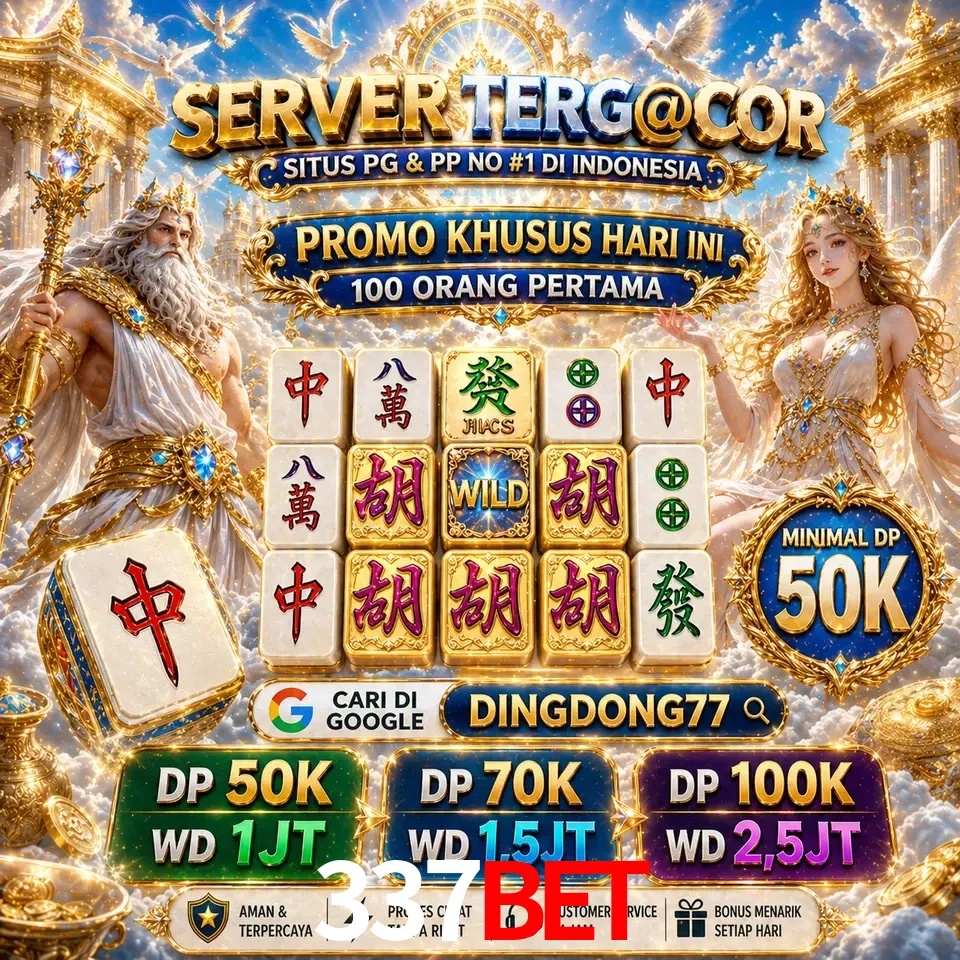 Segurança 337bet SSL